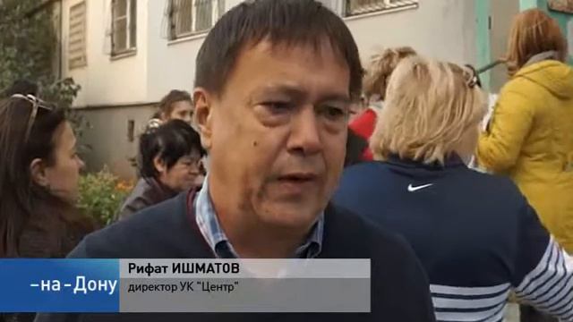 Аудит платежей по двойным квитанциям смотреть онлайн