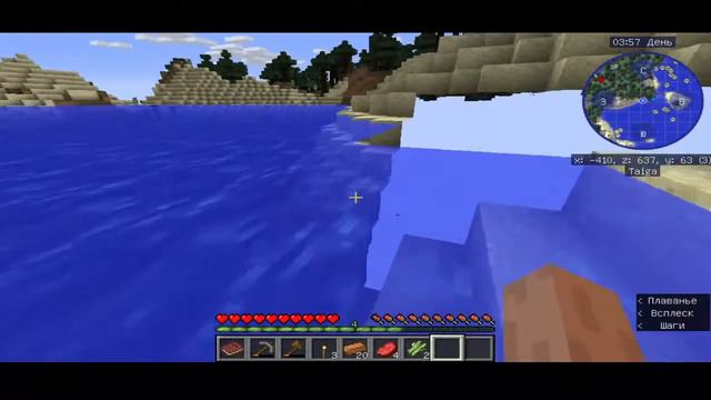 проходим minecraft с Galacticraft(и поиграем на сервере) смотреть онлайн