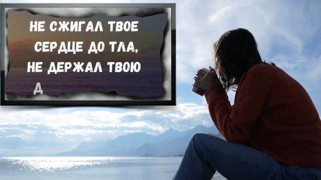Обращение матери к дочери смотреть онлайн
