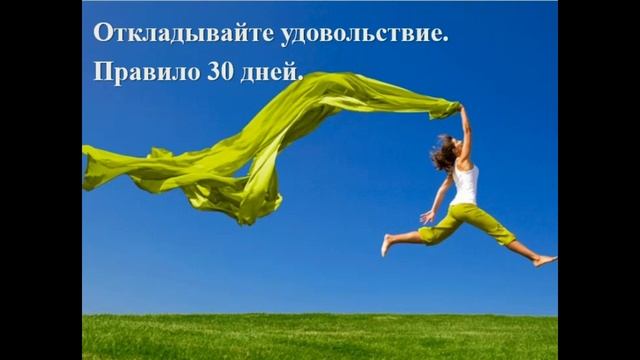 Как развить силу воли? & Как развить и укрепить силу воли?#Силаволи# смотреть онлайн