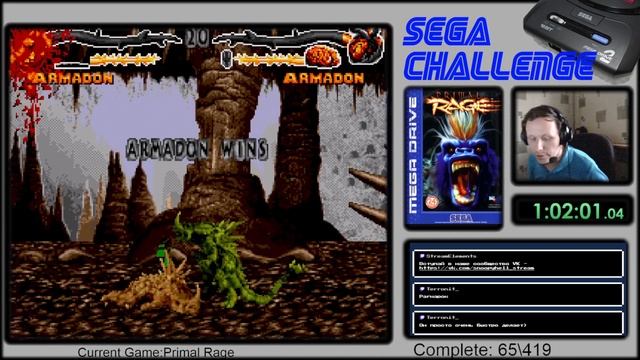 Primal rage (sega) - complete (пройден) смотреть онлайн