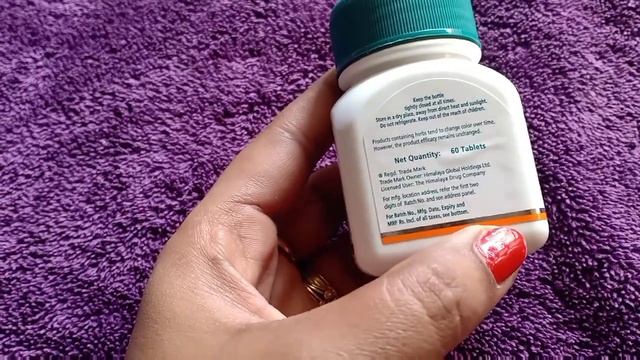 Himalaya Tulasi tablet reviews........ смотреть онлайн
