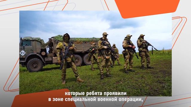 «Время героев» - занятия начинаются! смотреть онлайн
