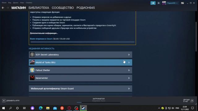 ПОЧЕМУ НЕТ ВИДЕО?!ОТВЕТ!ПРОСРАЛ ОСНОВНОЙ АККАУНТ смотреть онлайн