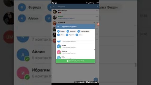 Как найти меня в Telegram? смотреть онлайн