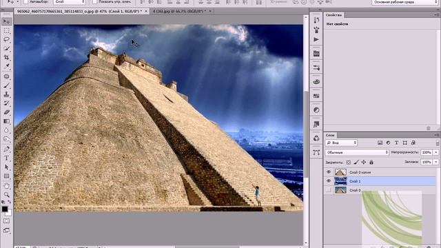 Photoshop CC Быстрая маска 2 часть смотреть онлайн