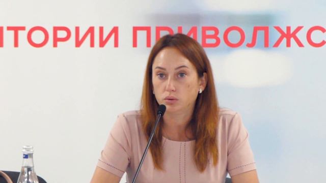Публичные обсуждения правоприменительной практики на территории Приволжского федерального округа смотреть онлайн