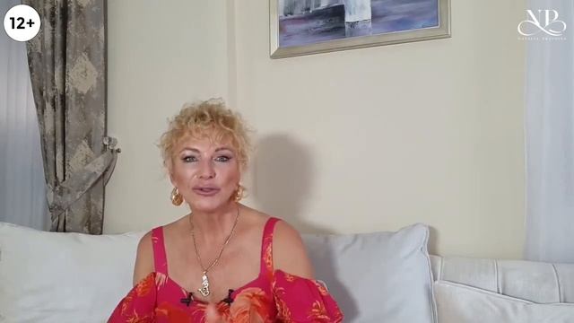 Как встретить свою любовь? Секрет привлечения родного человека смотреть онлайн