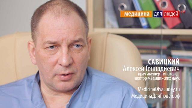 Роды: лучше знать перед родами, когда лучше перерезать пуповину во время родов смотреть онлайн