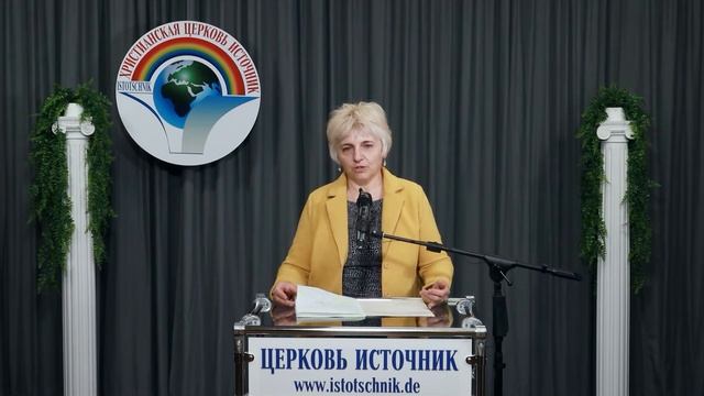 9-часть. "После проповеди", Проповедь в плейлисте 42тема 18.09.2022 "Её величество молитва" смотреть онлайн