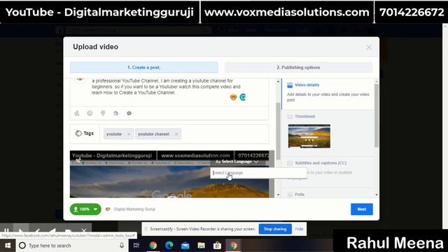 How To Post Video On Facebook | Facebook Video Post || Hindi смотреть онлайн