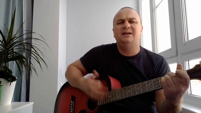 Я УХОЖУ СКАЗАЛ МАЛЬЧИШКА (СТОИТ СОСНА)!!! АРМЕЙСКАЯ ПЕСНЯ ПОД ГИТАРУ ???