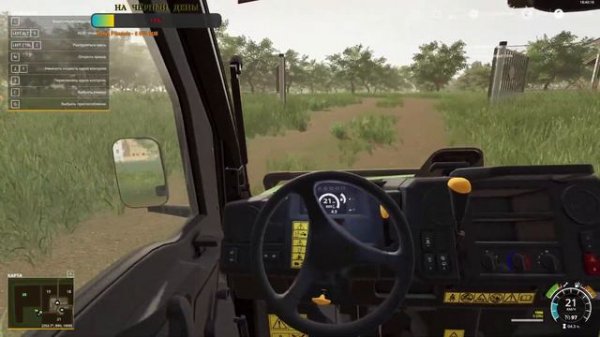 Farming Simulator 19. FS 19. HOF BERGMANN 1.0.0.7. Лето. №22