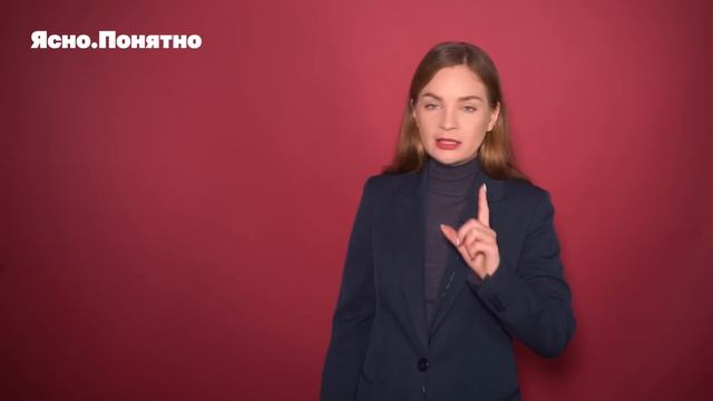 Повысить налоги, сократить зарплаты бюджетникам На что подписалась Украина в новом меморандуме с МВ смотреть онлайн