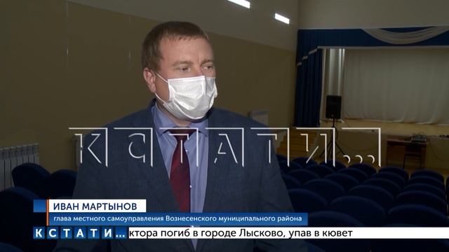 В селе Аламасово открылся отремонтированный в рамках национального проекта Дом культуры смотреть онлайн