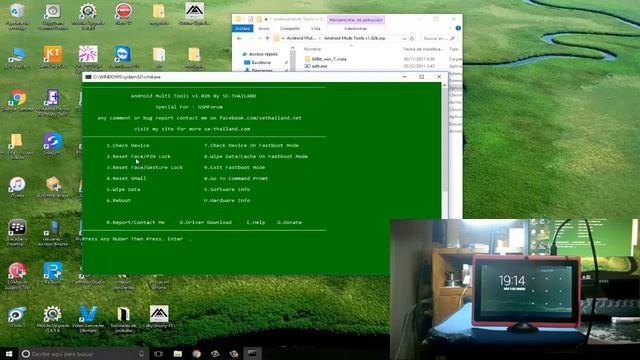 Quitar patron,contraseña tablet china hard reset con multi tool смотреть онлайн