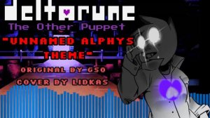 Deltarune: The Other Puppet - Unnamed Alphys Theme (Cover)