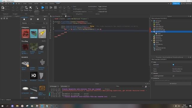 Как изучать скриптинг или язык Lua для Roblox Studio? И с чего начинать? смотреть онлайн