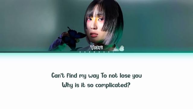 YOARI True ("MY DEMON" OST) Lyrics (Color Coded Lyrics) смотреть онлайн