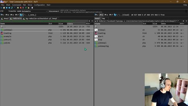 Автоперевод прокладок и лендингов прямо внутри трекера Кейтаро! смотреть онлайн