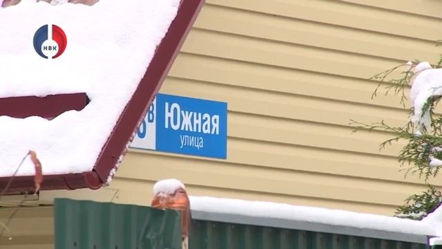 Социальная газификация в Свердловской области и НГО смотреть онлайн