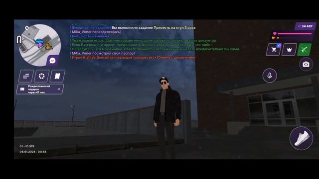 каму нужен мой номер телефона в матрëшке рп он есть в видио смотреть онлайн