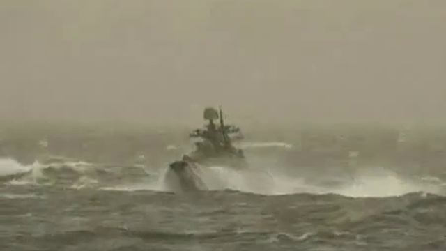 это Море смотреть онлайн