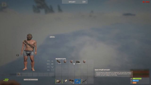 А мог быть такой куш 😭😭😭 смотреть онлайн