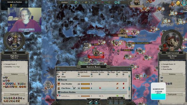 #warhammer#totalwar#warhammer2#летсплей#loremaster#теклисЛорное прохождение. Вихрь. Теклис часть 16 смотреть онлайн