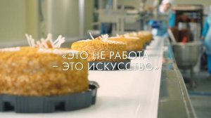 Производство видео