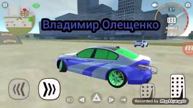 спасибо всем кто был со мной спасибо!!!! смотреть онлайн