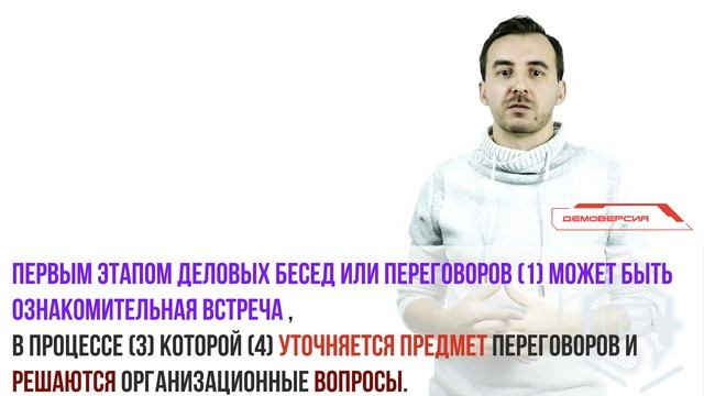 ЗАДАНИЕ 19 | Знаки препинания в сложноподчиненном предложении | РУССКИЙ ЯЗЫК ЕГЭ 2021