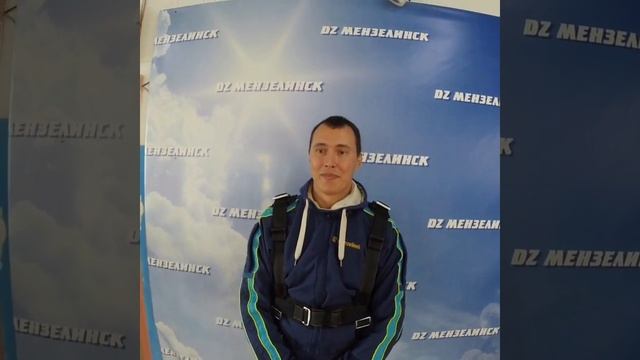прыжок с парашютом смотреть онлайн