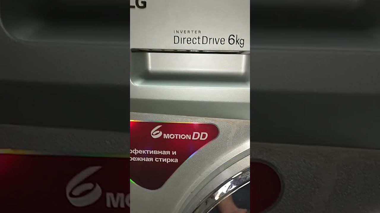 устранение протечки порошкоприёмника смотреть онлайн