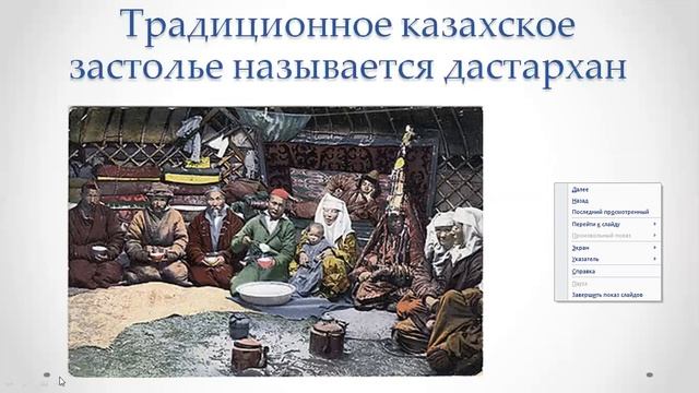 2 апреля 2021 г. смотреть онлайн