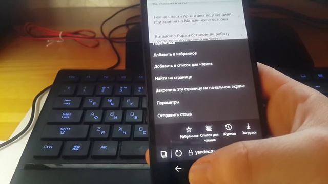 Обзор Windows 10 Mobile на Lumia 950 смотреть онлайн