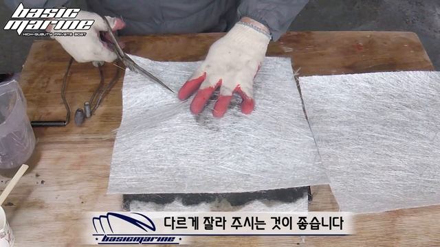 FRP 제품 및 구조물 카피 DIY 방법 _ 1편 몰드 제작 방법과 과정 상세 설명 (자막, SUB) _ 베이직마린