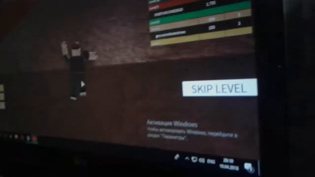 Roblox Быстрый бег#1 смотреть онлайн