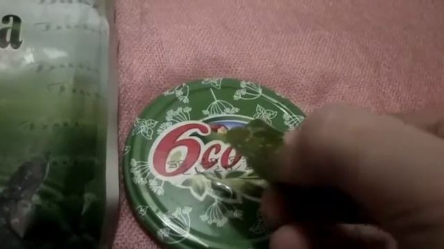 Чтобы улучшить зрение. ..Video By Videoshow