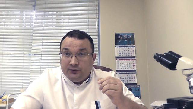 Какие анализы сдают в КВД смотреть онлайн