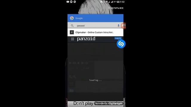 Как скачать крутое интро на телефон? Очень просто! смотреть онлайн