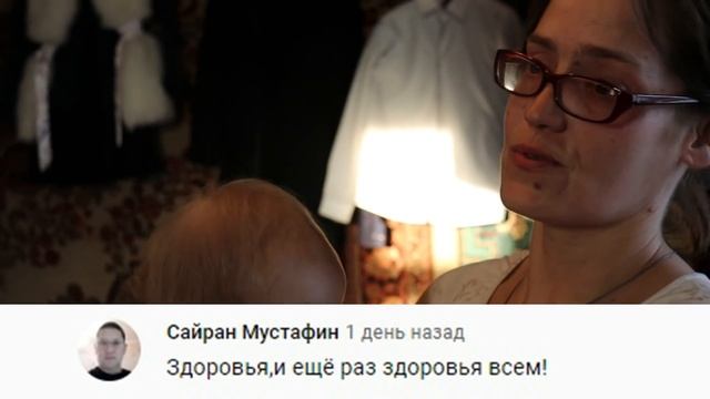 помощь многодетной маме смотреть онлайн