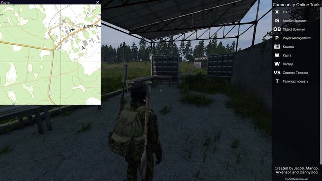 DayZ - LIVONIA#1 Mod TREASURE. смотреть онлайн