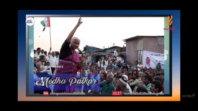 Standard 7 today's Victers English How far is the River part 1 Activity Solving @ClassRoomsaranya смотреть онлайн