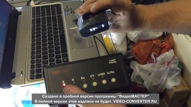 проблема радар-детектора смотреть онлайн