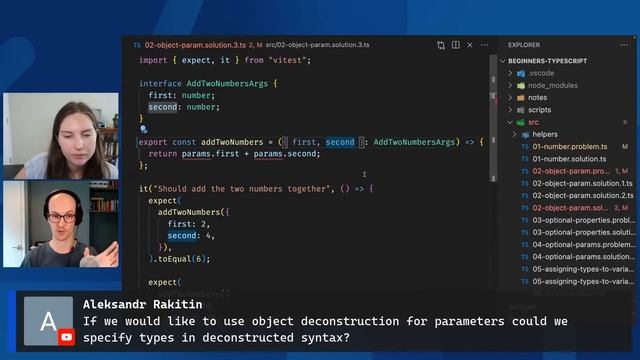 ? TypeScript Crash Course with Matt Pocock смотреть онлайн