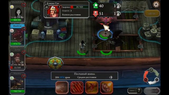 [1]Скрытый мир прохождение/Let's play the Hidden world School of Dragons смотреть онлайн