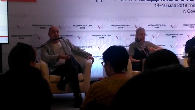 Захар Прилепин Vs Леся Рябцева: мода в медиа