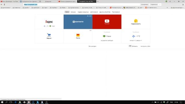 Стрим во веб-дизайну смотреть онлайн