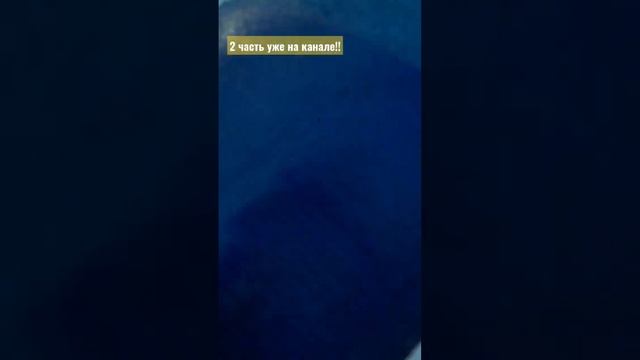 вторая часть фильма монстры Сахалина уже на моем канале! рыбалка таймень сахалин первыйлед